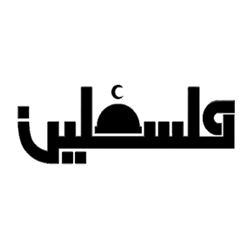 Logo de [ES] SIRIA