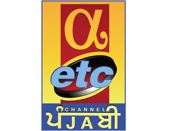 Logo de [INT] ZEE US - Alpha ETC Punjabi