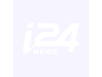 Logo de [EN] i24 News English HD