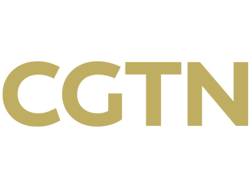 Logo de [INT] China Global Television Network