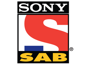 Logo de [INT] SAB USA