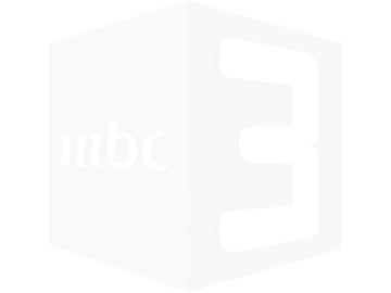 Logo de [INT] MBC 3
