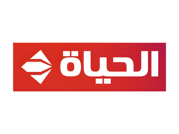 Logo de [INT] Al Hayah Series