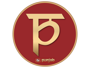Logo de [INT] TV Punjab