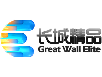 Logo de [EN] Great Wall Elite
