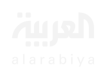 Logo de [EN] Al Arabiya