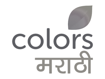 Logo de [INT] Colors Marathi