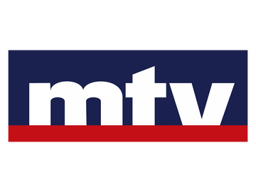 Logo de [INT] Murr TV