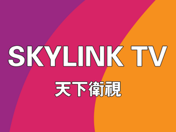 Logo de [INT] Sky Link TV