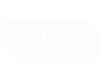Logo de [INT] Asharq News