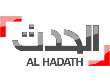 Logo de [INT] Al Hadath News