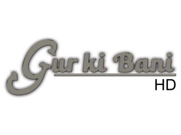 Logo de [EN] GURKIBANI